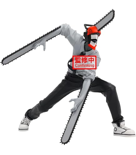 Amazon.co.jp: バンプレスト - NARUTO - ナルト 疾風伝 - NARUTO